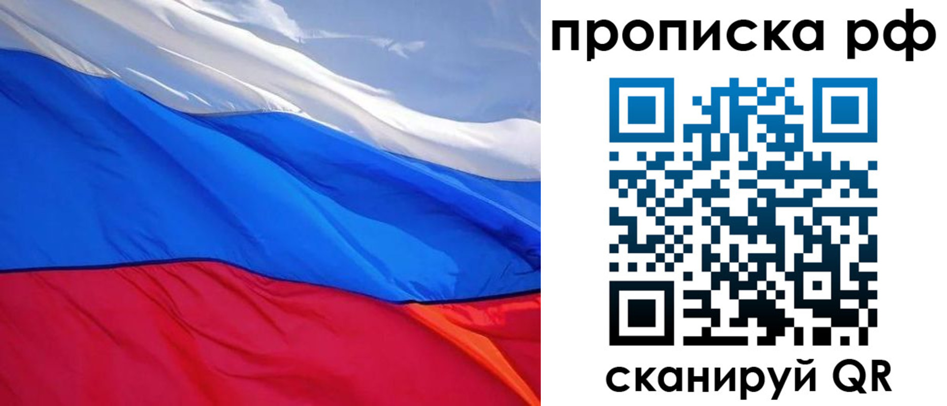найти адрес прописки в Кимрах